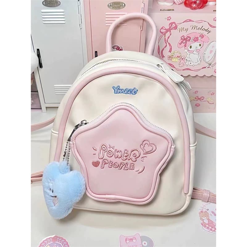 推し活グッズ ふわもこ星型ポケット付き推し活リュック